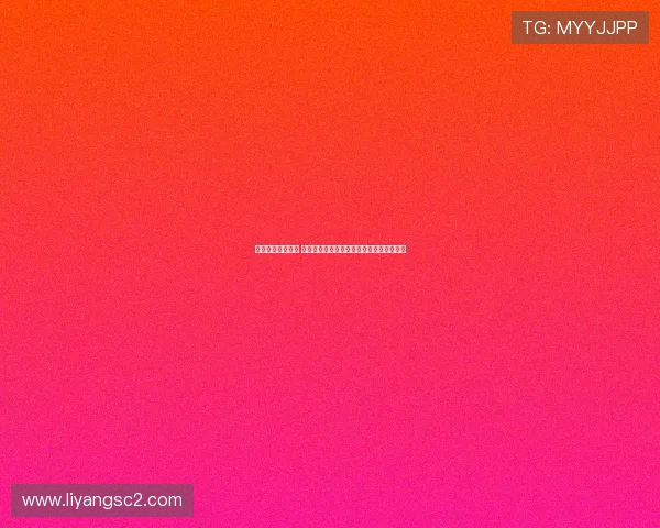 马赫雷斯点射制胜 阿尔及利亚一球力克布基纳法索非洲杯赛场 马赫雷斯点射制胜 阿尔及利亚一球力克布基纳法索非洲杯赛场